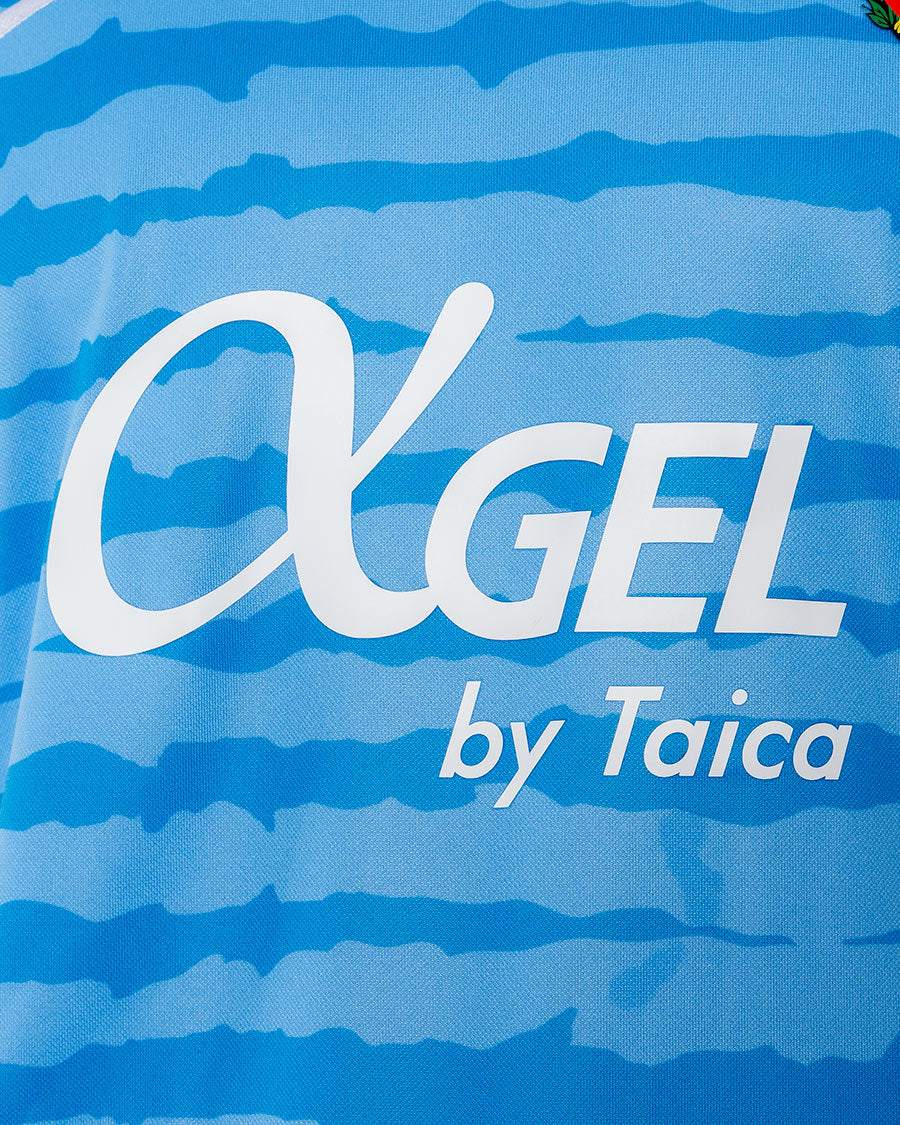 Camiseta Tercera Equipación 2024-2025 Niño - Image 6